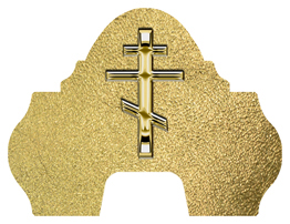 DARAY-L-519-GD-SH-GD Gold Orthodox Cross Shimmer Gold
